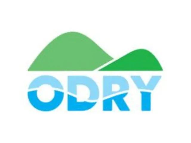 Město Odry