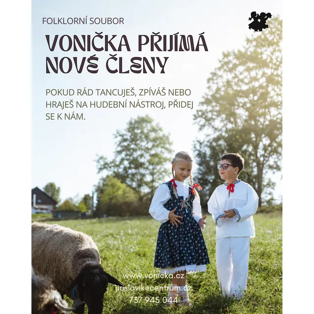 Plakát: Nábor nových členů